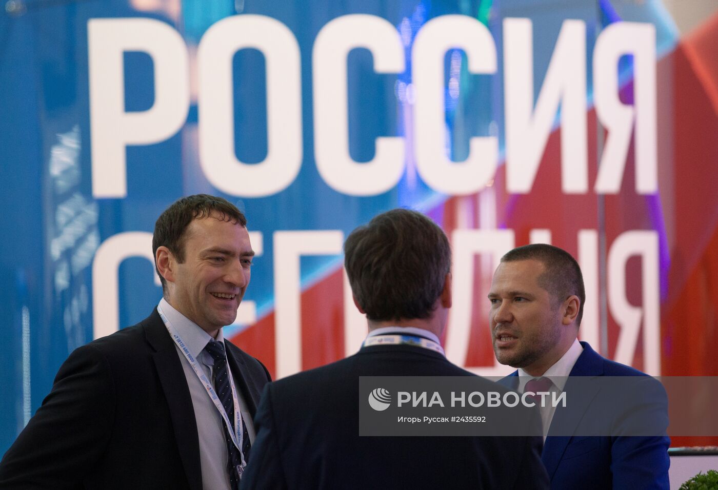 Петербургский международный экономический форум. День первый