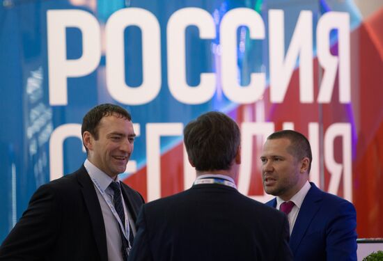 Петербургский международный экономический форум. День первый