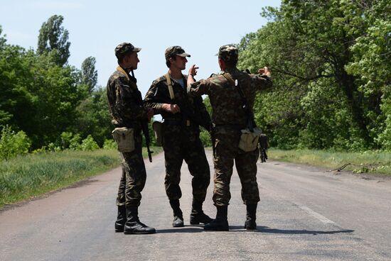 На блокпост Национальной гвардии Украины напали неизвестные