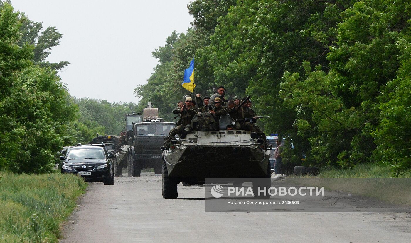 На блокпост Национальной гвардии Украины напали неизвестные