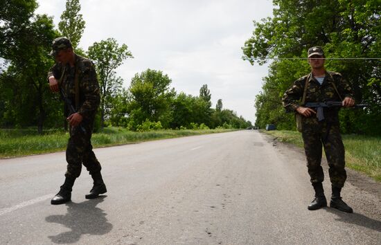 На блокпост Национальной гвардии Украины напали неизвестные