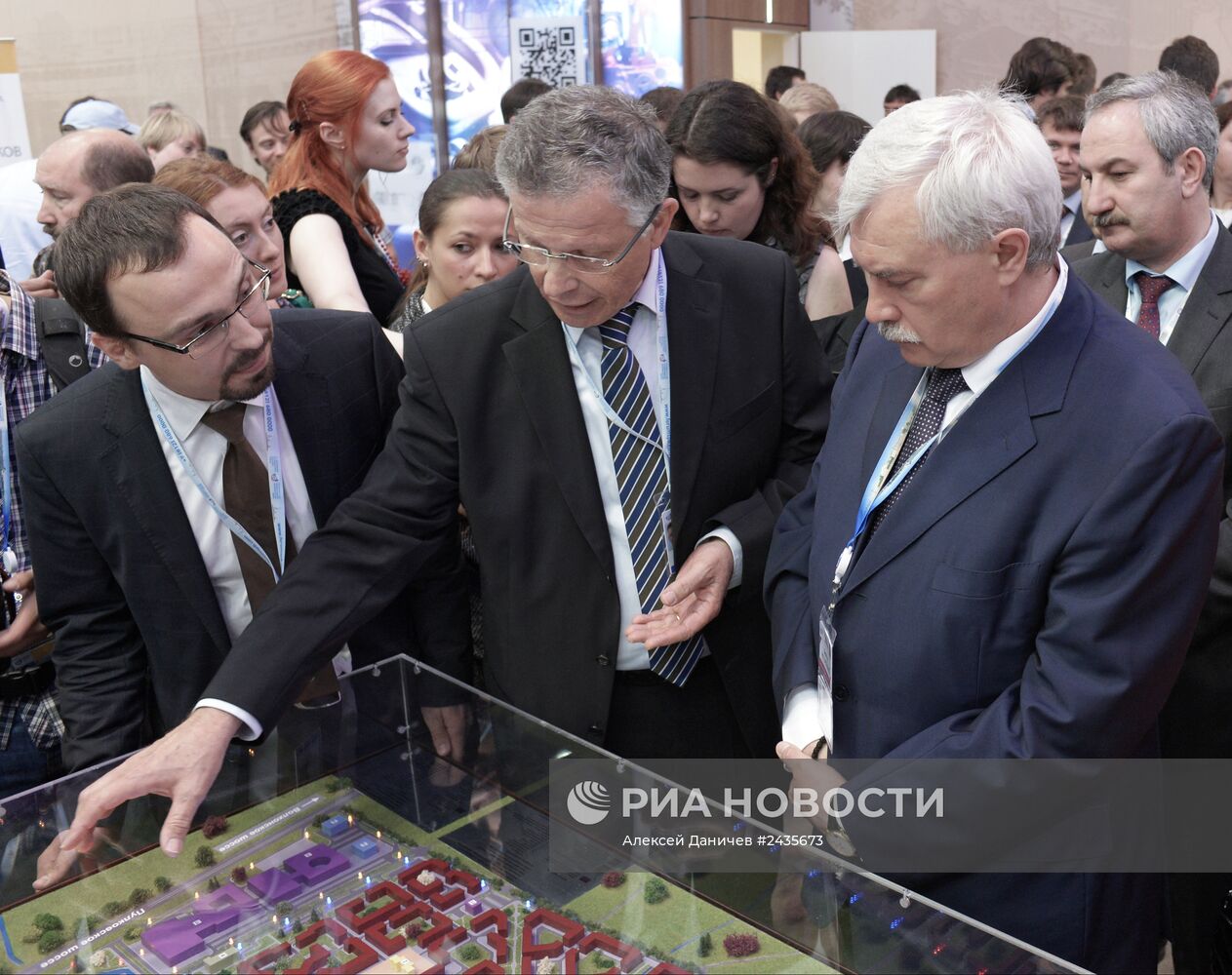 Петербургский международный экономический форум. День первый