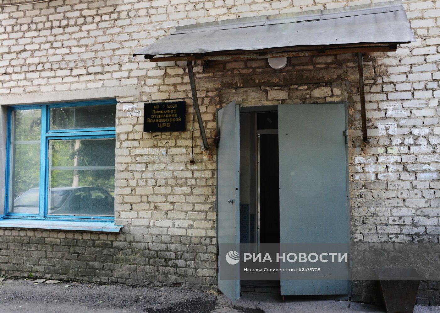 На блокпост Национальной гвардии Украины напали неизвестные
