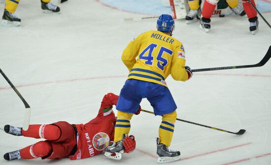 Хоккей. Чемпионат мира. Матч Швеция - Белоруссия