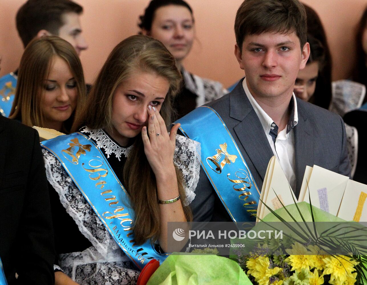 Последний звонок для выпускников российских школ