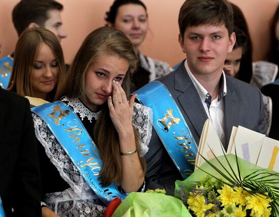 Последний звонок для выпускников российских школ