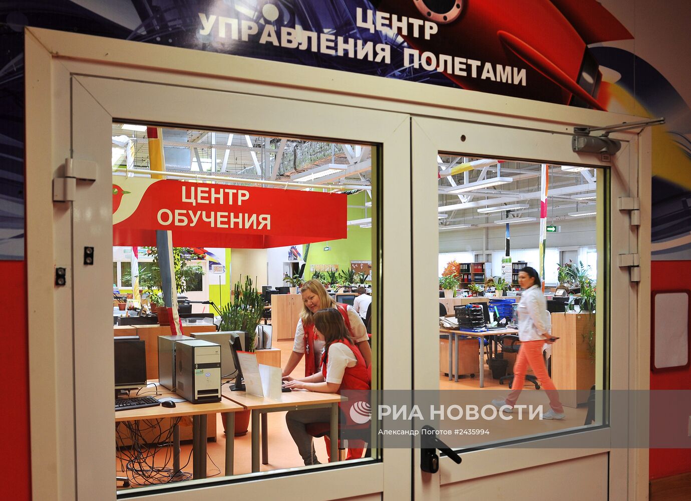 Работа гипермаркета "Ашан" в Ростове-на-Дону