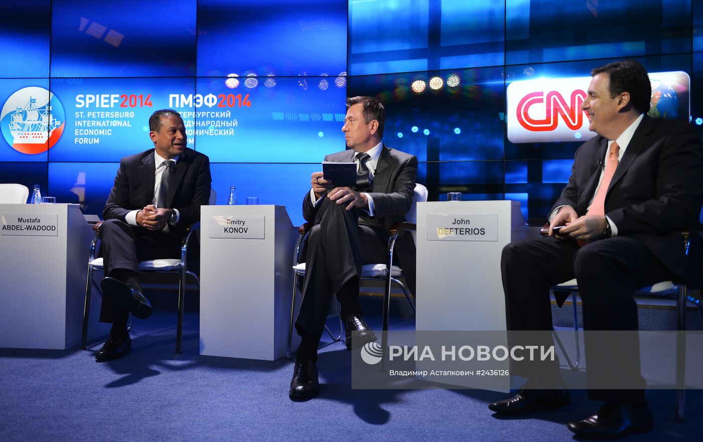 Петербургский международный экономический форум. День второй