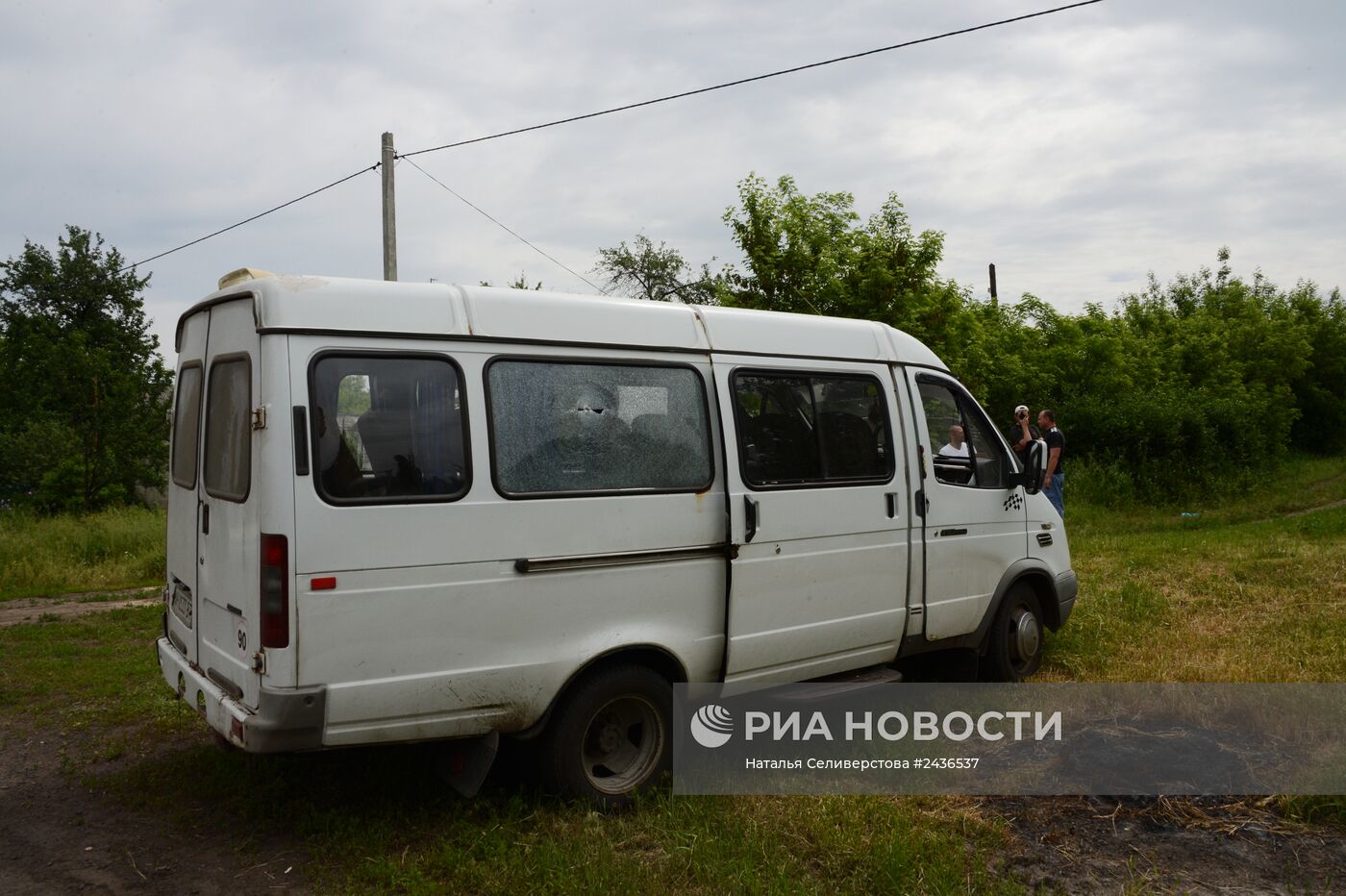 Последствия вооруженного столкновения в районе села Карловка Донецкой области