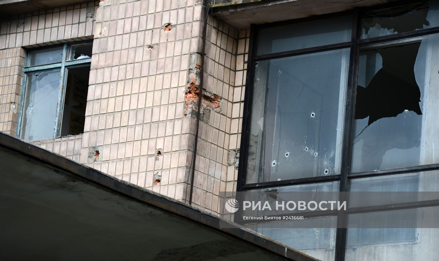 Ситуация в Луганской области