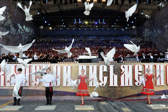 Празднование Дня славянской письменности и культуры на Красной площади