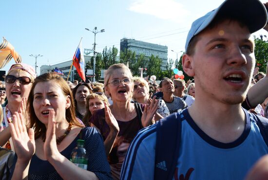 Митинг в поддержку ДНР