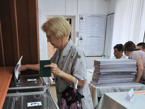 Внеочередные выборы президента Украины в России