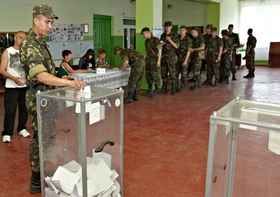 Внеочередные выборы президента Украины в регионах