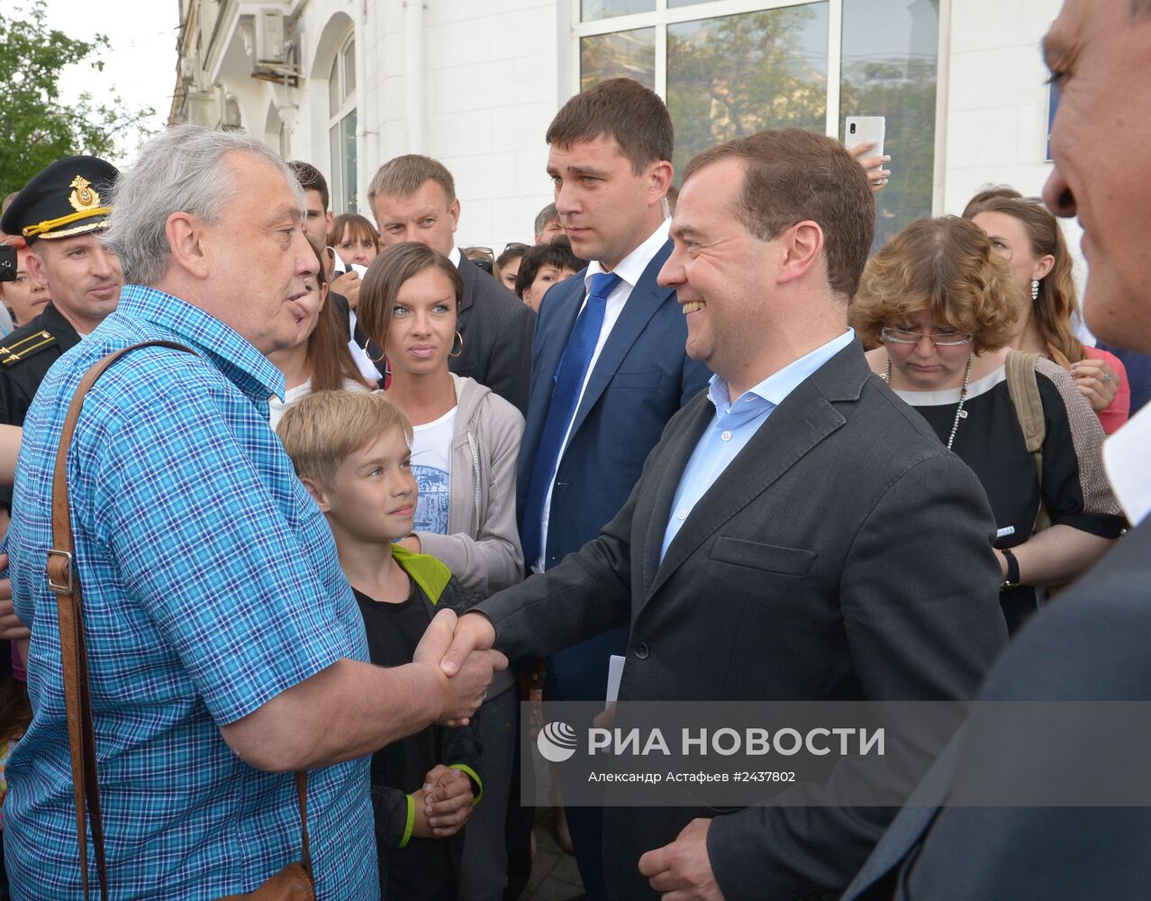 Рабочая поездка Д.Медведева в Крымский федеральный округ