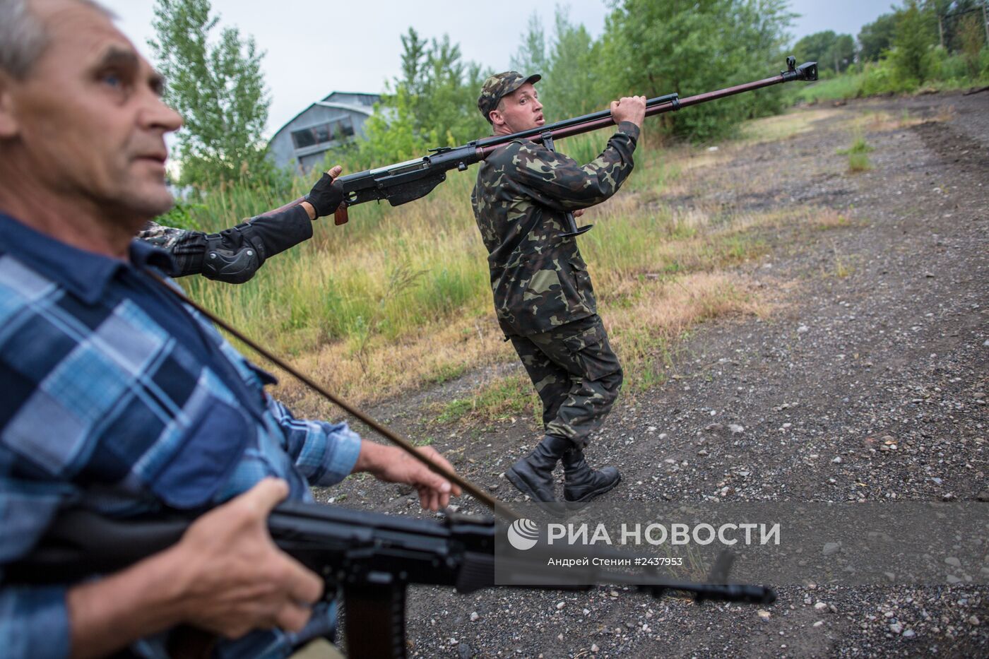 Ситуация в Славянске