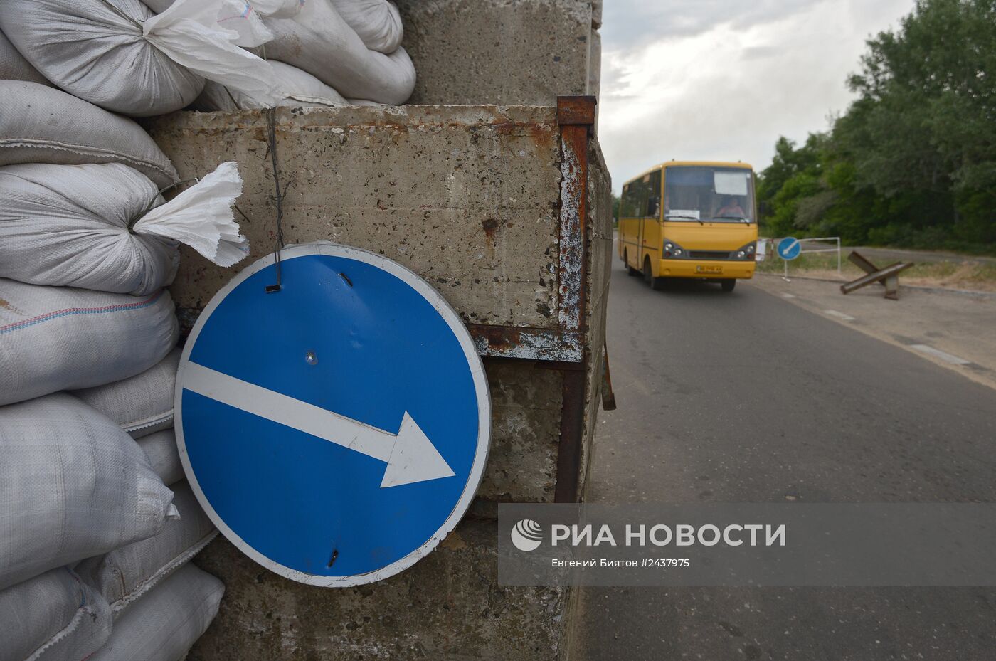 Ситуация в Луганске