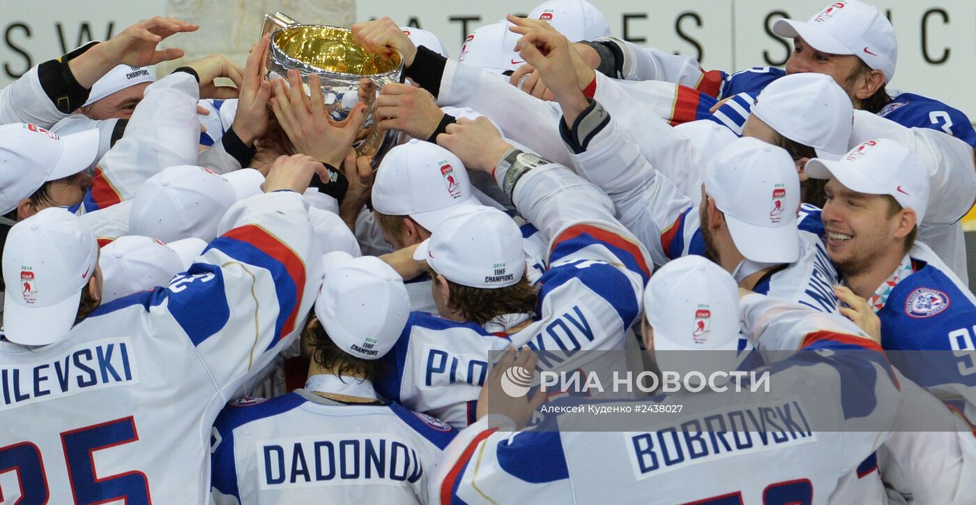 Хоккей. Чемпионат мира. Финальный матч