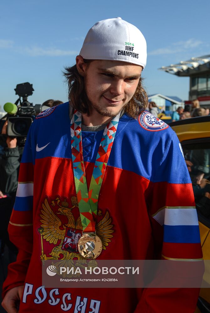 Прилет сборной России по хоккею в Москву