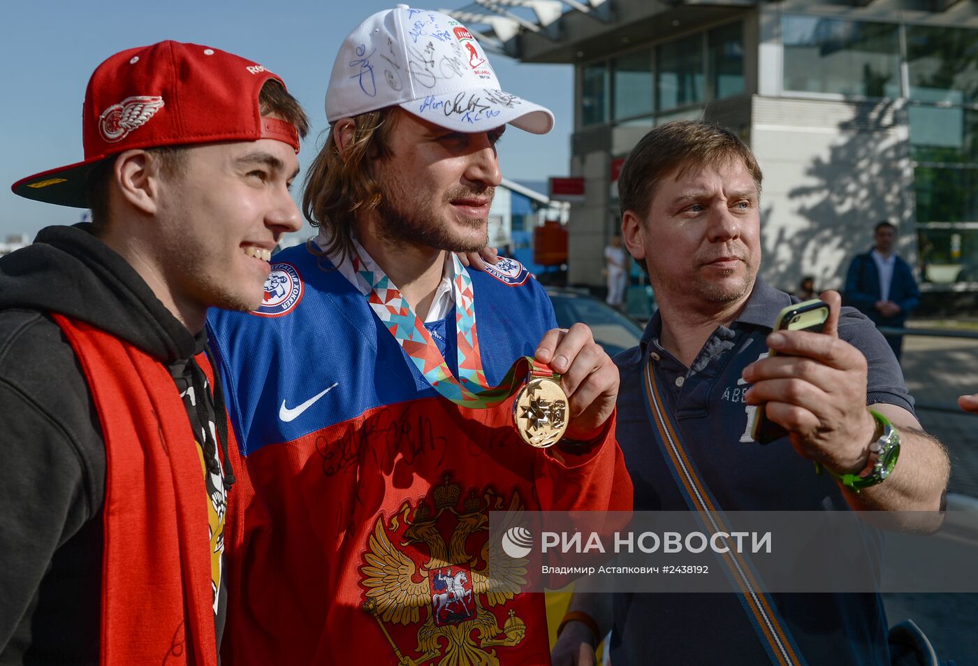 Прилет сборной России по хоккею в Москву