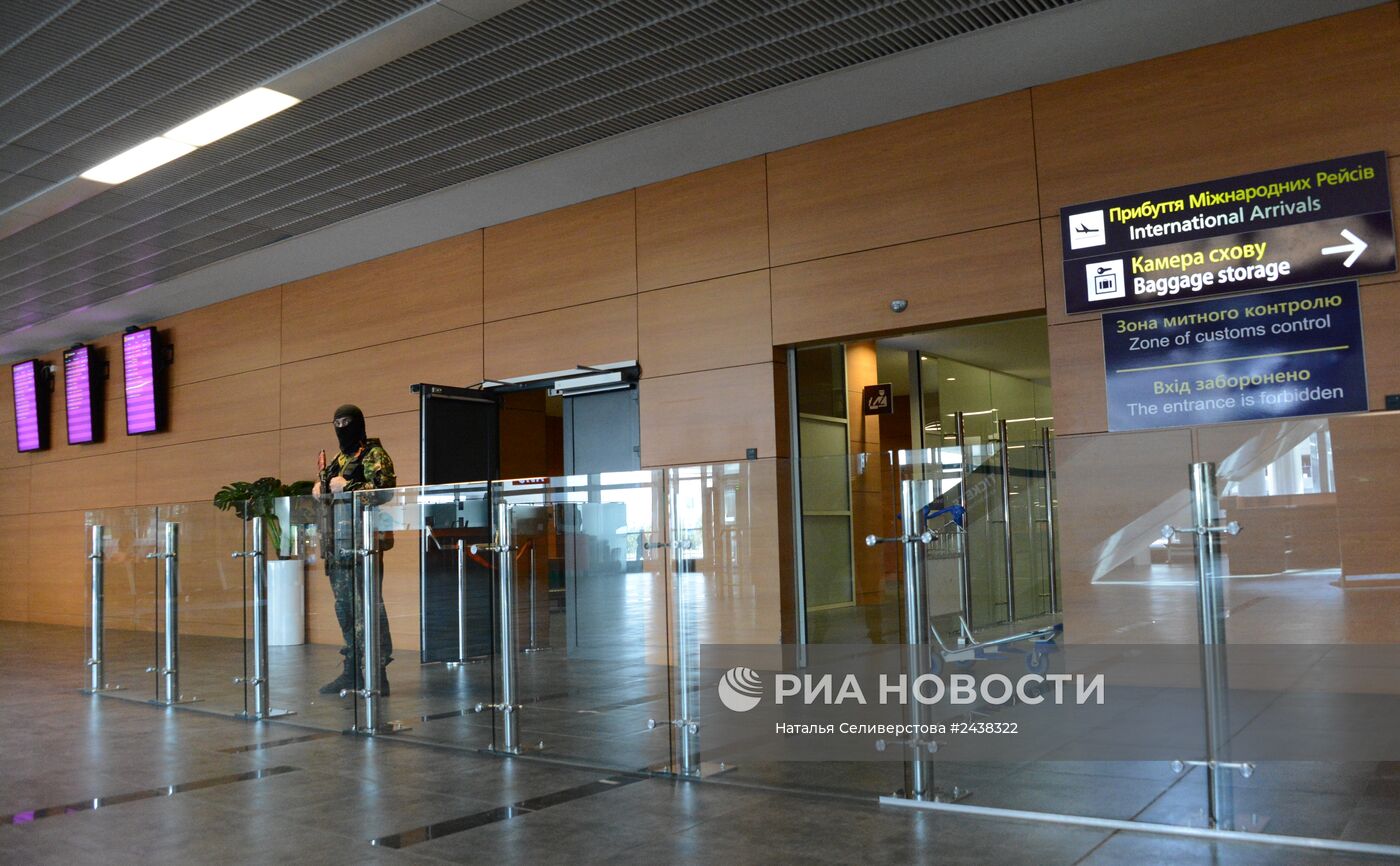 Ситуация в районе международного аэропорта Донецка