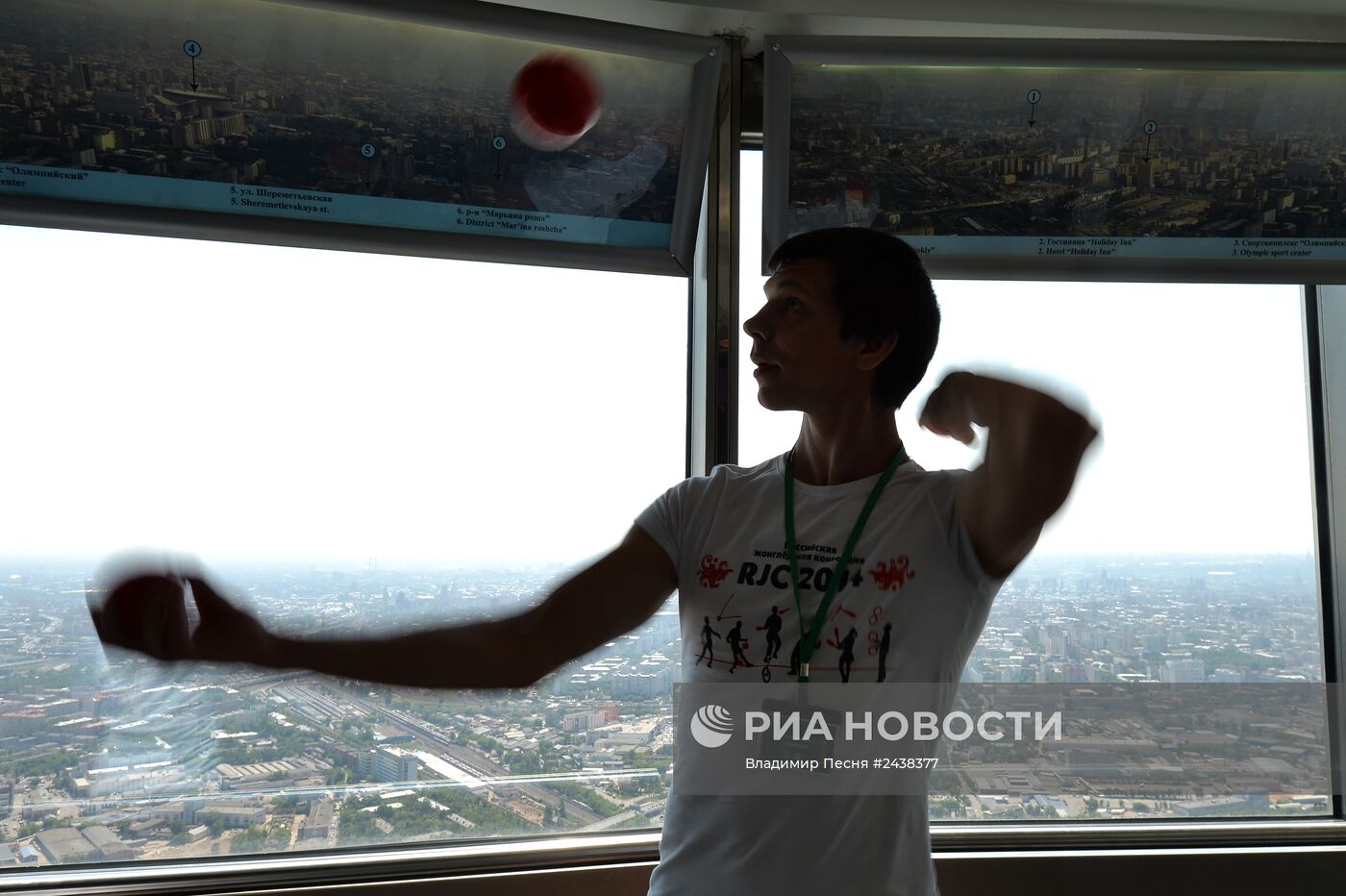 Шоу жонглеров "На высоте" на Останкинской телебашне