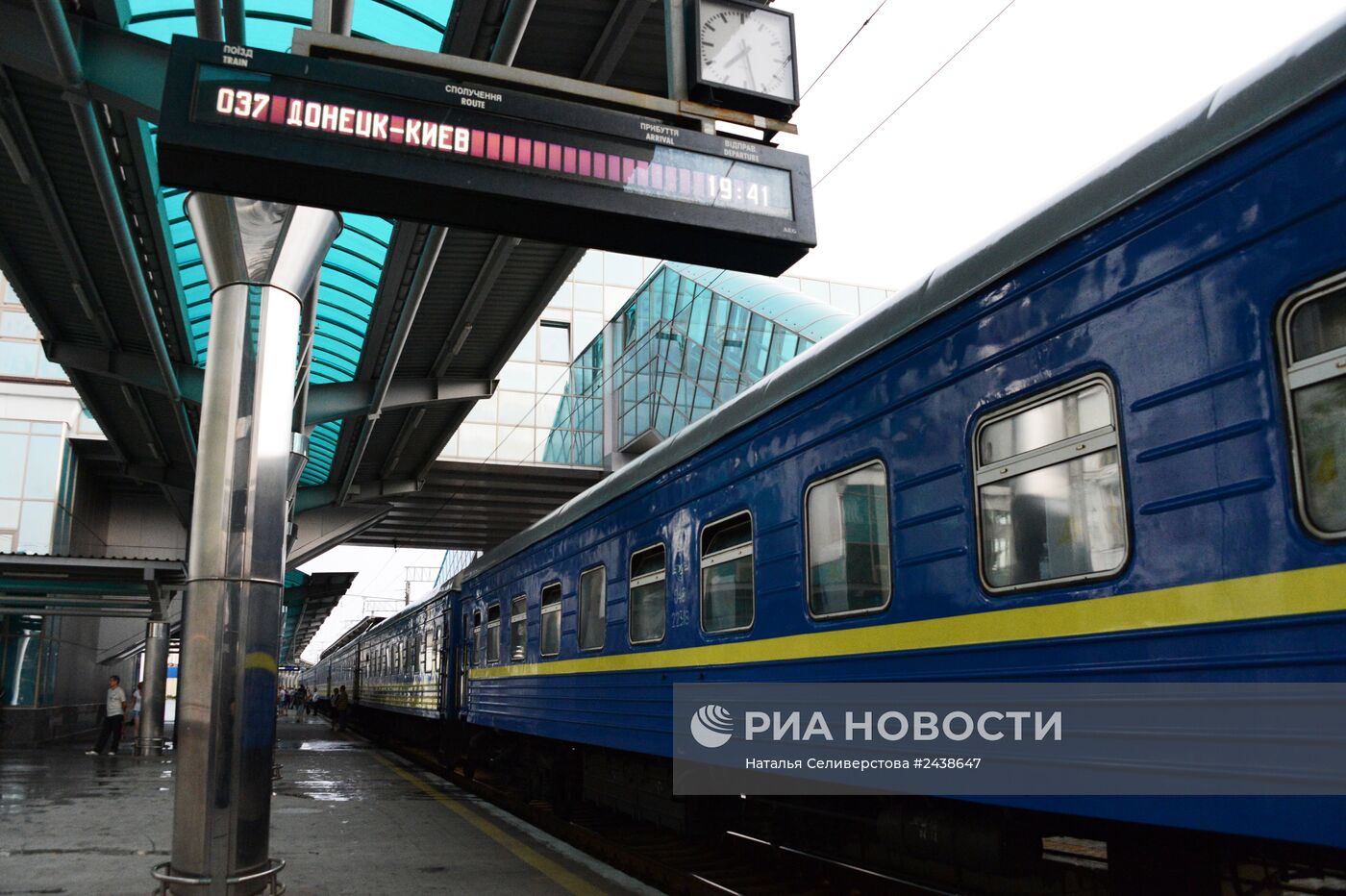 Ситуация на железнодорожном вокзале в Донецке