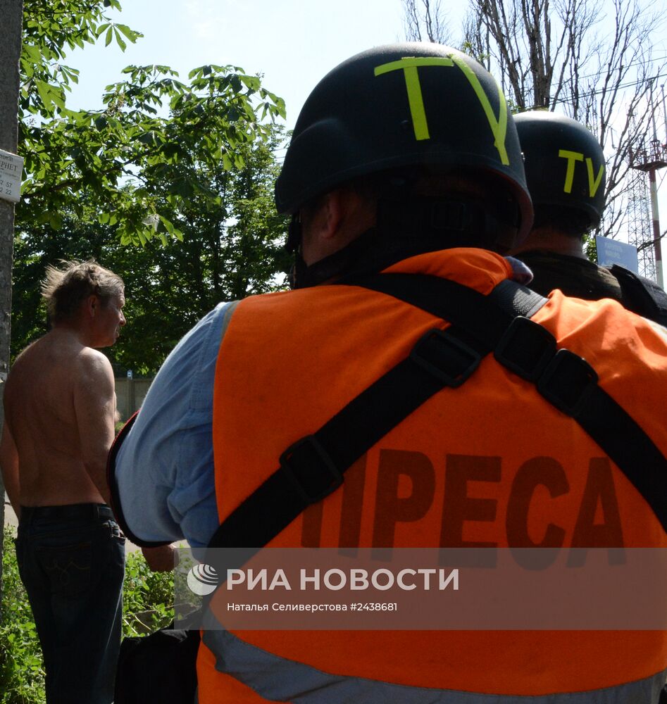 Ситуация в районе международного аэропорта Донецка