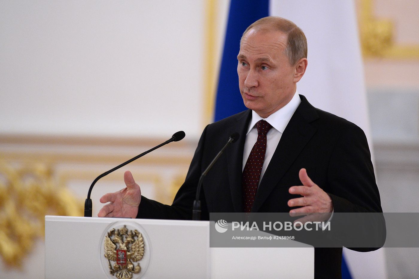 Награждение членов сборной России по хоккею в Кремле