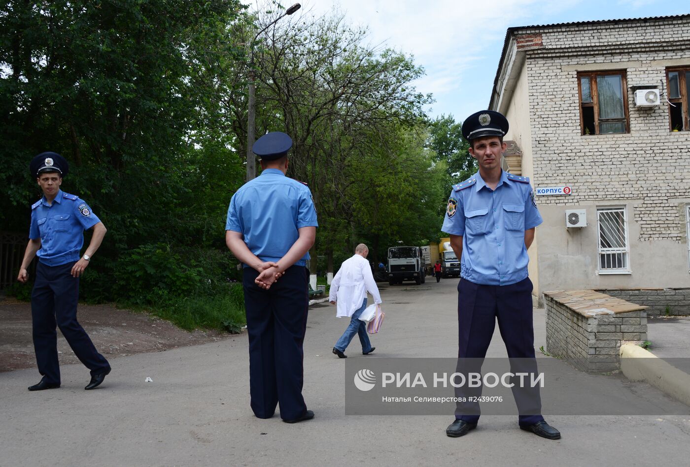 Ситуация в Донецке