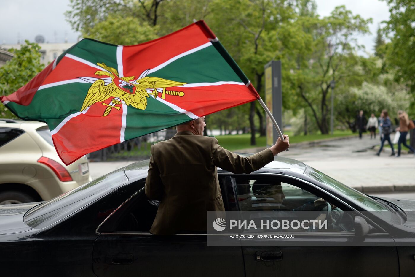 Празднование Дня пограничника