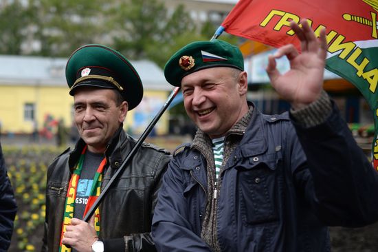 Празднование Дня пограничника