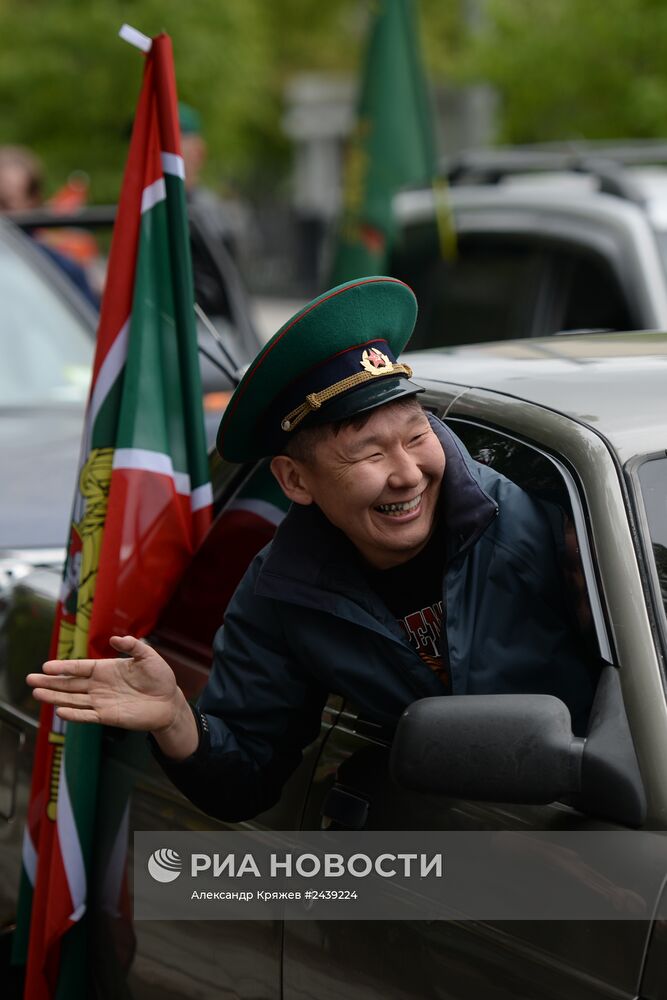 Празднование Дня пограничника