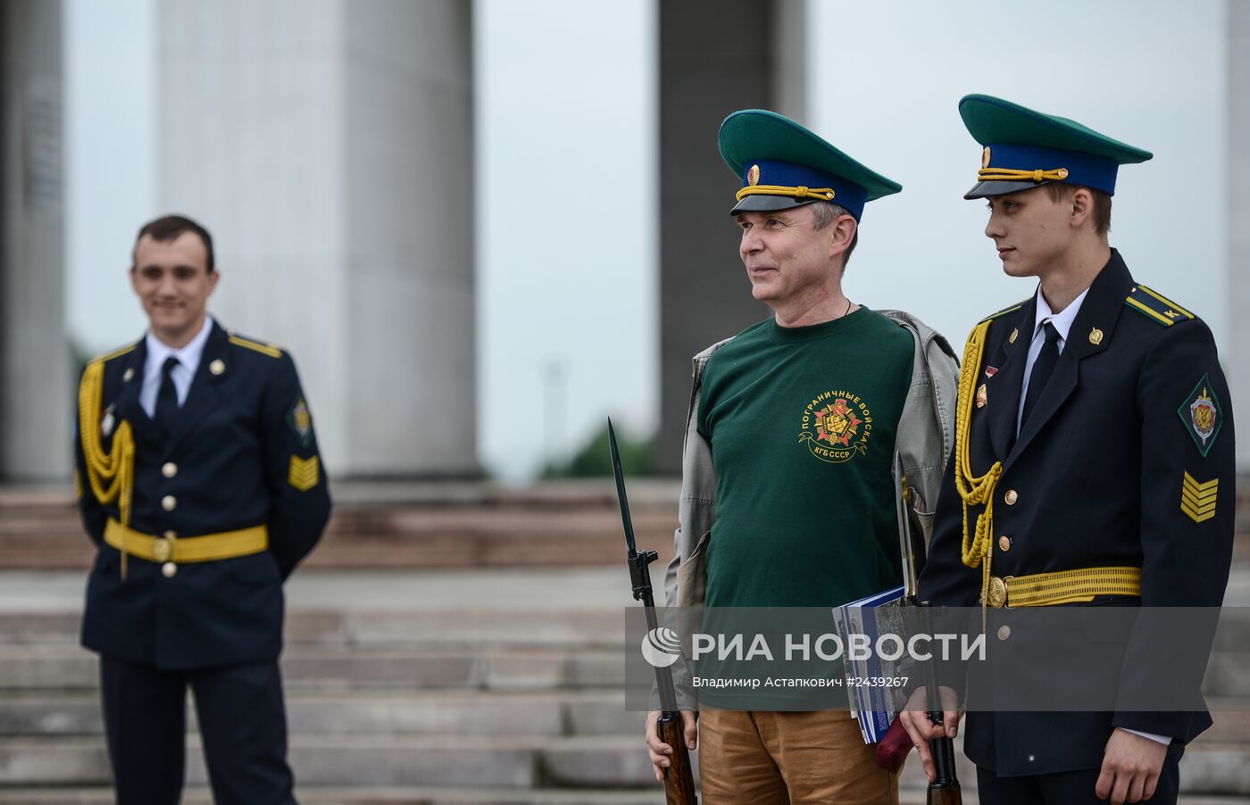 Празднование Дня пограничника
