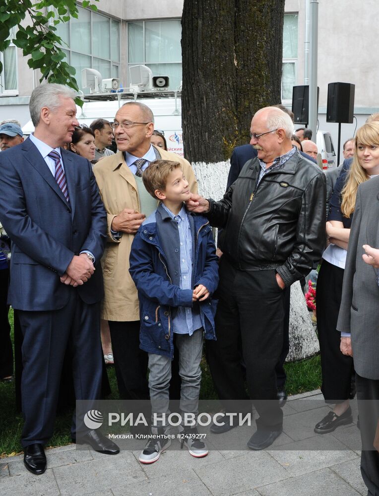 В.Путин на открытии памятника поэту Сергею Михалкову в центре Москвы