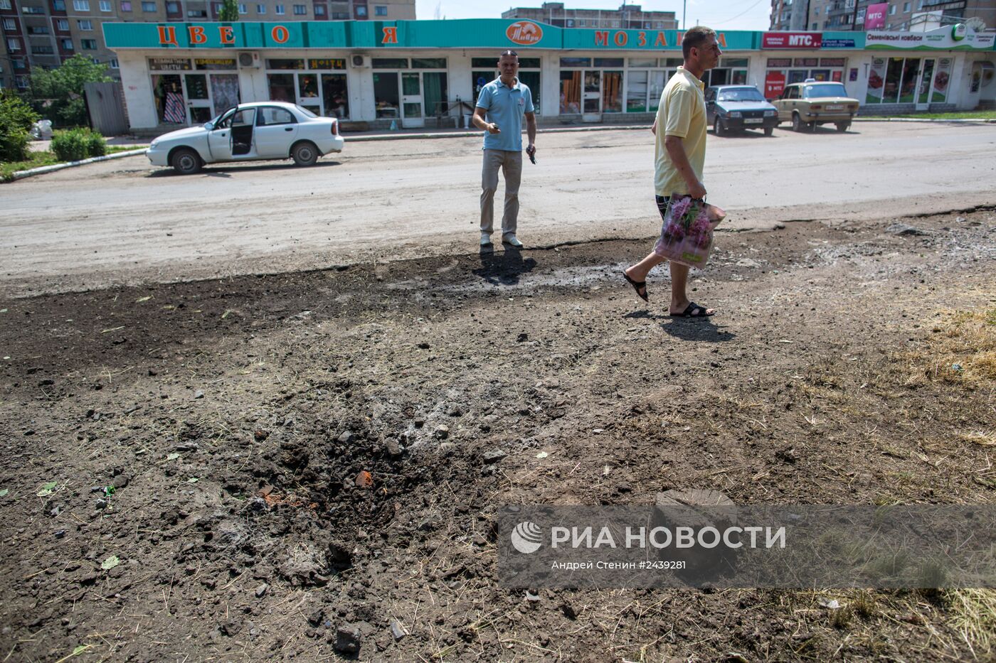 Ситуация в Славянске