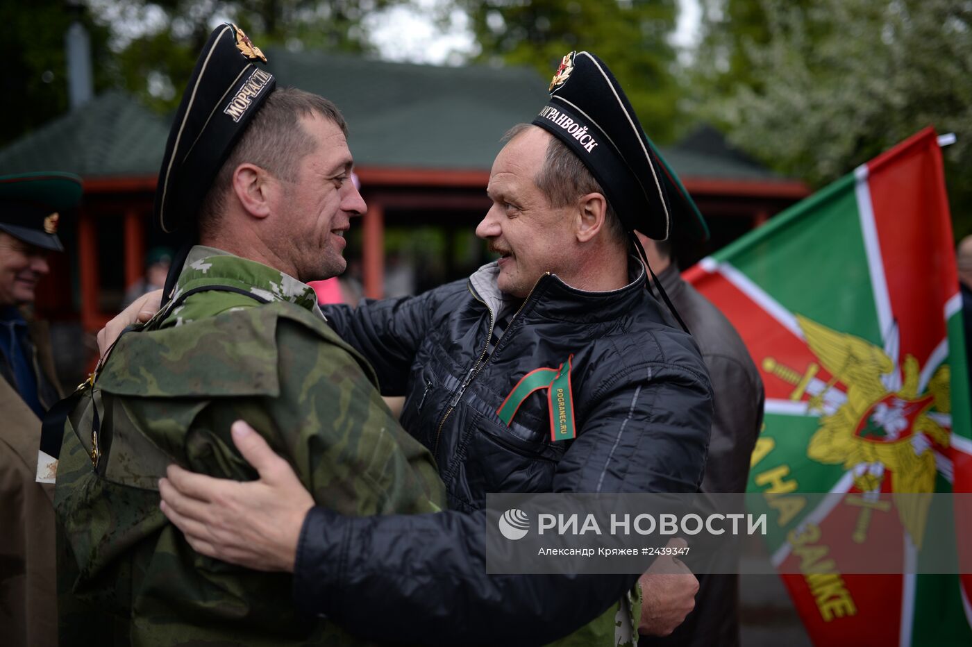 Празднование Дня пограничника