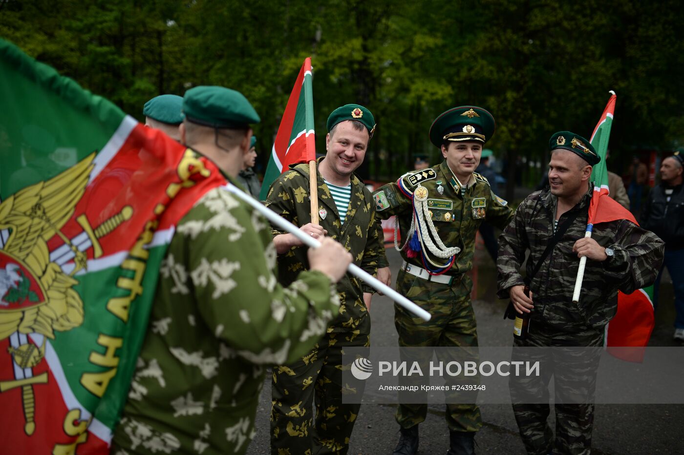 Празднование Дня пограничника