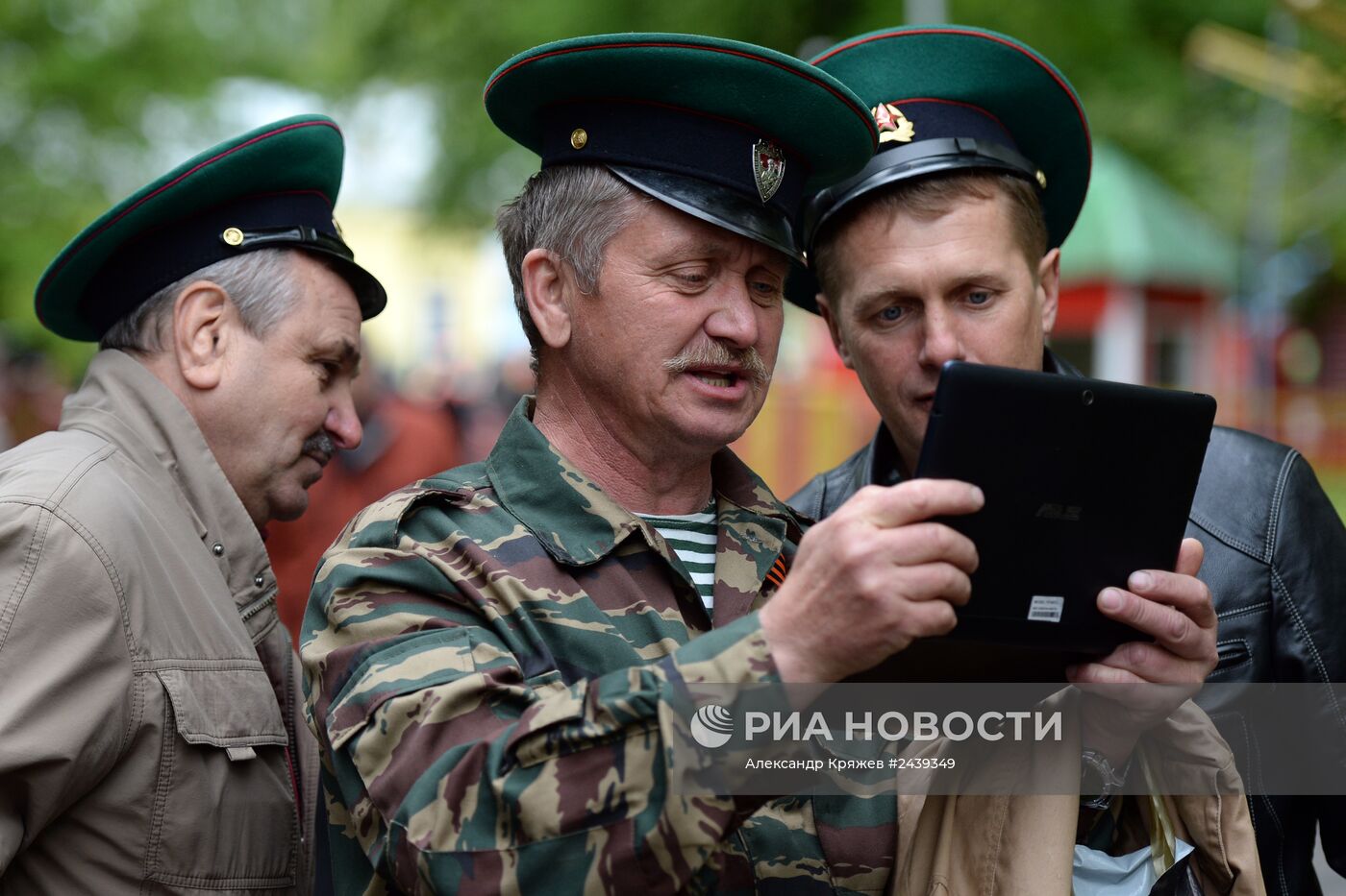 Празднование Дня пограничника