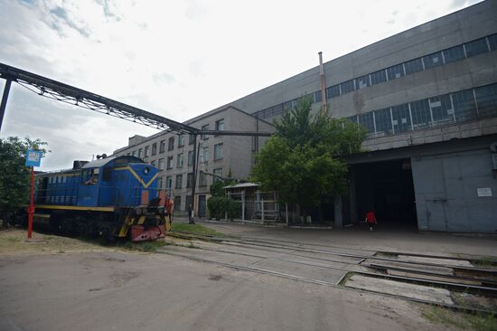Луганский тепловозостроительный завод