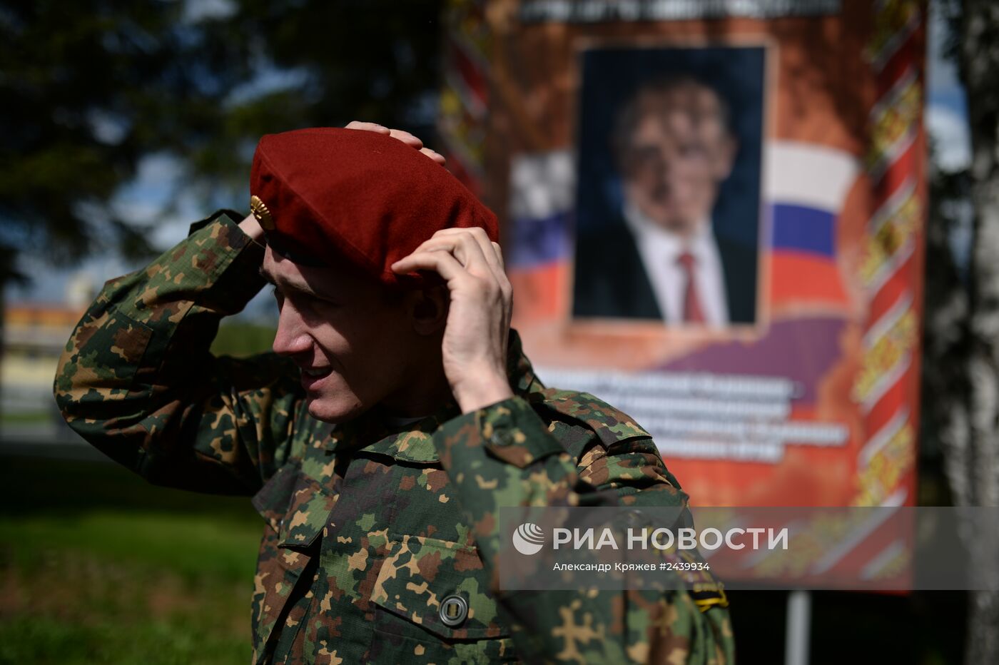 Испытания военнослужащих подразделений специального назначения МВД РФ на право ношения крапового берета