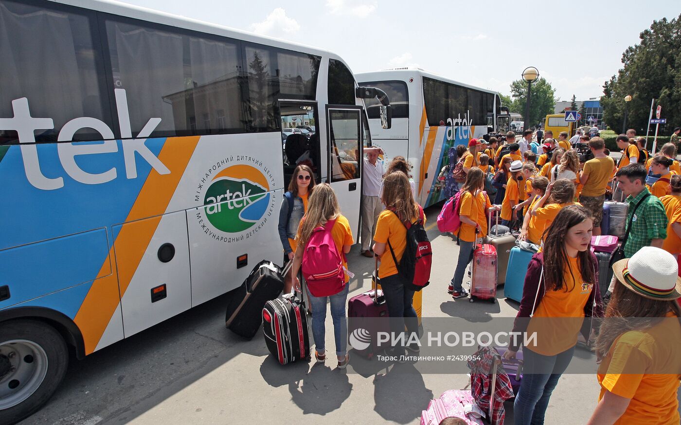 Первая летняя смена стартует в "Артеке"