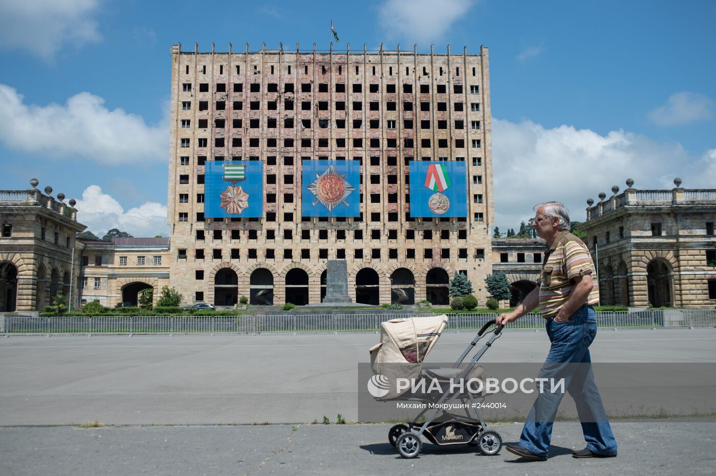 Города мира. Сухум