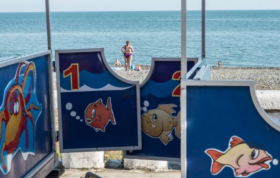 Города мира. Сухум