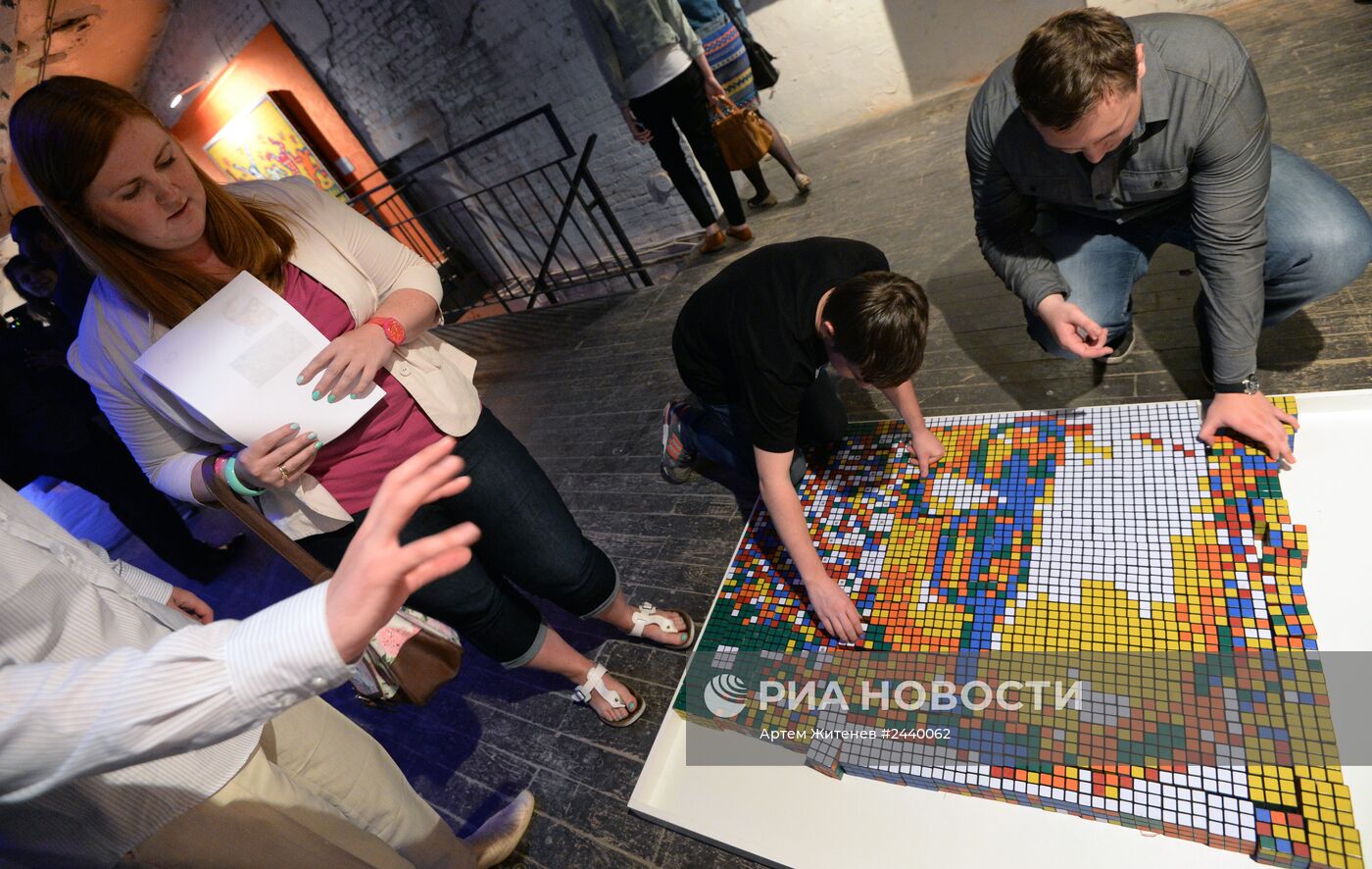 Открытие выставки CubeART