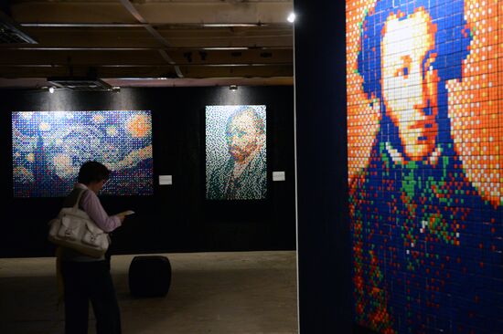 Открытие выставки CubeART