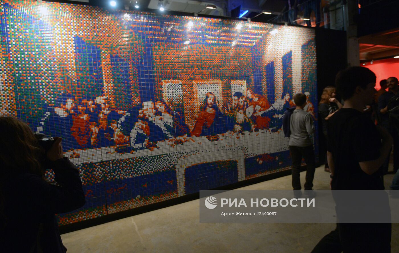 Открытие выставки CubeART