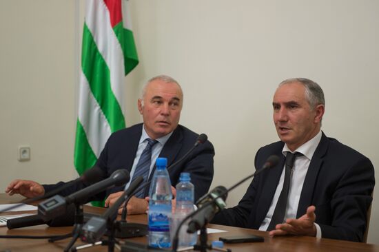 Экстренное заседание парламента Абхазии