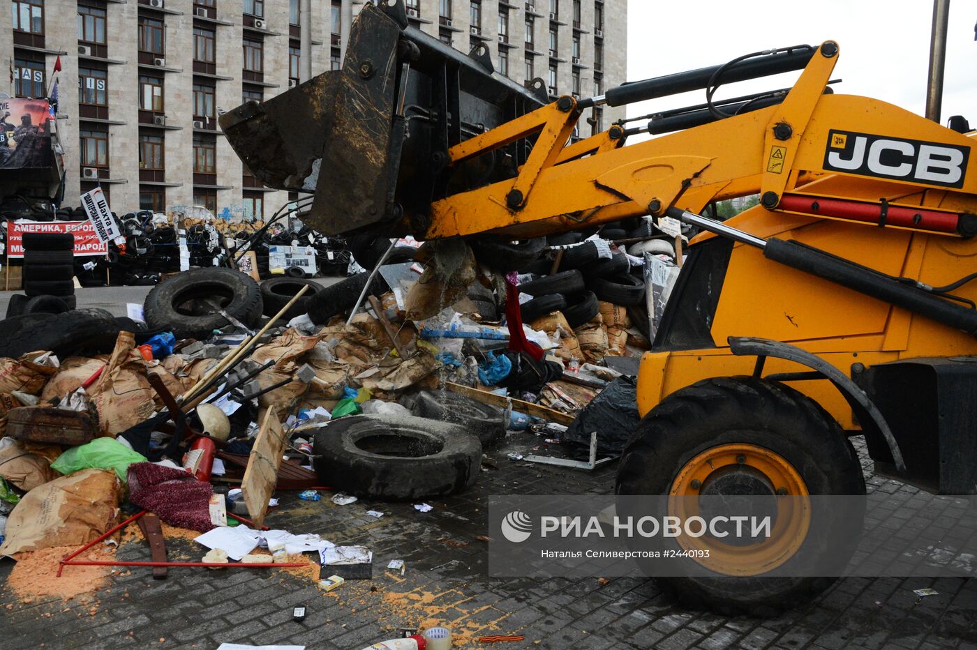 Ситуация в Донецке