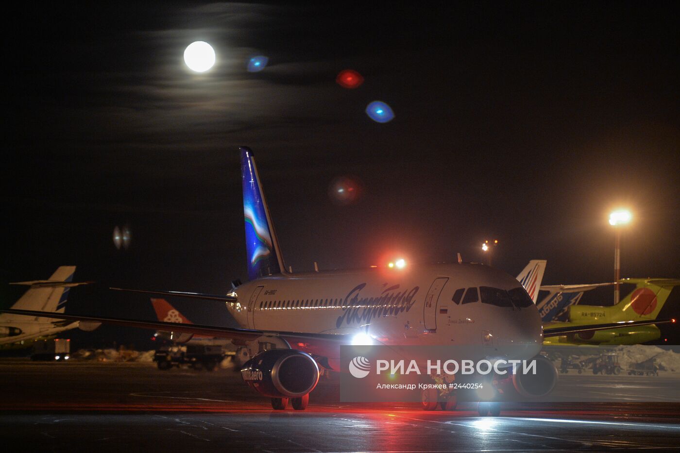 Аэропорт "Толмачево" в Новосибирске